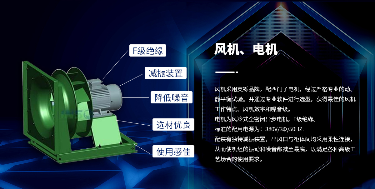 2024新澳门原料免费