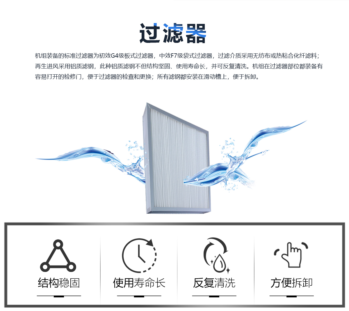 2024新澳门原料免费