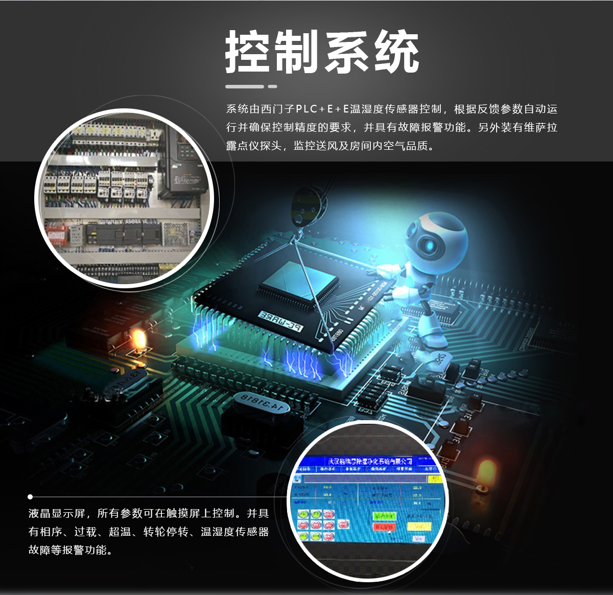 2024新澳门原料免费
