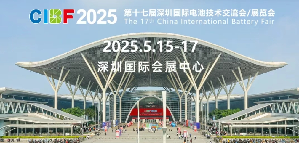 2024新澳门原料免费