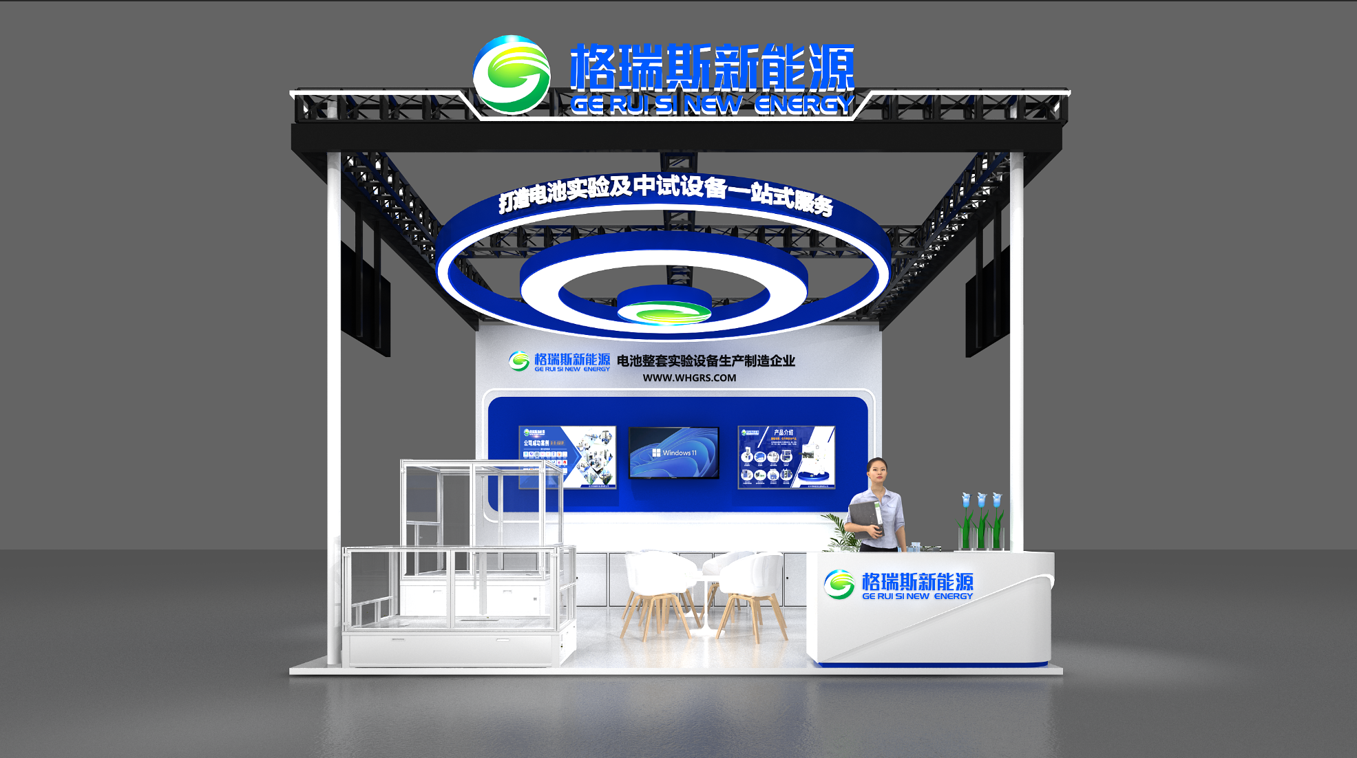 2024新澳门原料免费